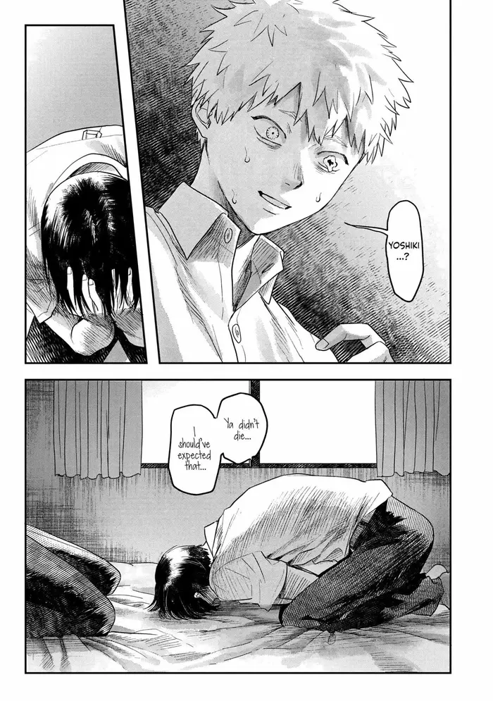 The Summer Hikaru Died Chapter 16 image 24_optimized